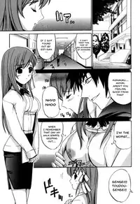 [Anthology] Mesu Kyoushi | Bitch Teacher Ch.1-8 [English] {Doujins.com}