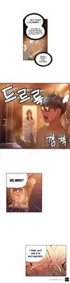 [BAK Hyeong Jun] Sweet Guy Ch. 1-45 [English] [YoManga]