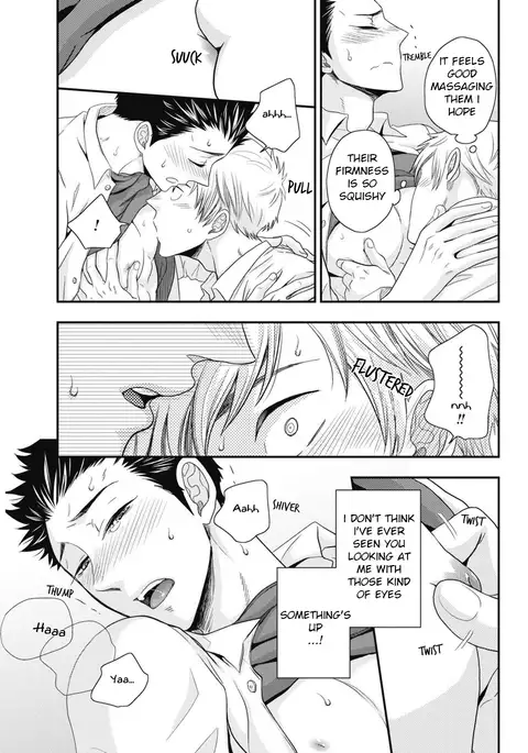 Go Houbi Chikubi