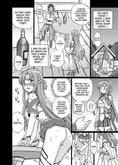 [Rat Tail (Irie Yamazaki)] TAIL-MAN ASUNA BOOK (Sword Art Online) [English] [Kuraudo] [Digital]