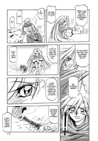 [Sanbun Kyoden] Shichisai no Lamuros I | The Lamuros of Seven Colors Vol. 1 [English] [DGB & Faytear, Rinruririn Translations, Brolen, Kusanyagi & Psyburn21]