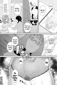 [Ookami Uo] Ghost (Comic LO 2015-12) [English] {5 a.m.}