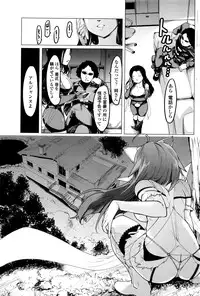 COMIC Penguin Club 2016-10