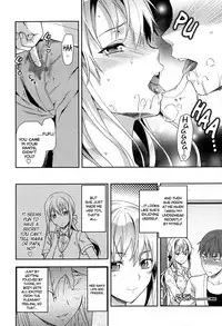 [Yuzuki N Dash] Ane Kyun! ~My Sweet Sweet Elder Sister~ [English]