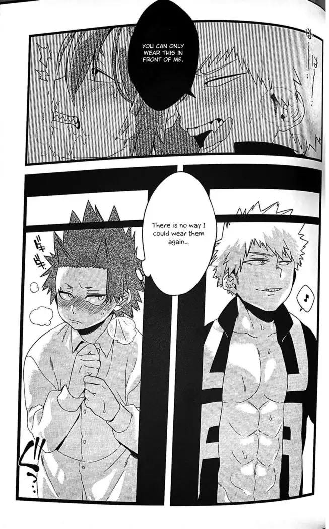 Dakara kore ha ecchi na shitagi jyaneette!!