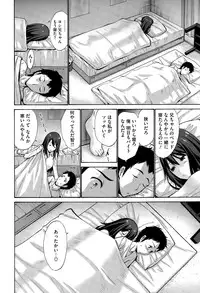 COMIC Megastore Alpha 2015-08