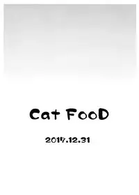(C93) [Cat FooD (Napata)] Cleve-aniki-ppoi no! (Azur Lane) [Chinese] [无毒汉化组]