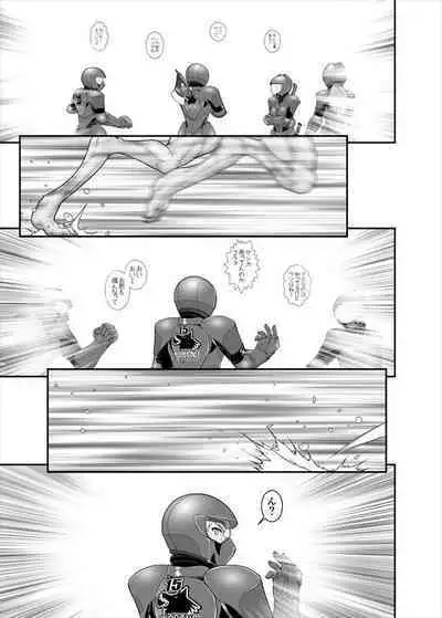 鉄騎姫 ―TEKKI― 38-64話