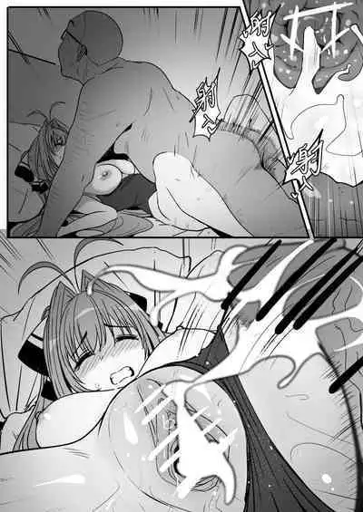 [Oninarasu] Sento (12/20) (Amagi Brilliant Park) [English] [Gagak_Ireng] (redraw)