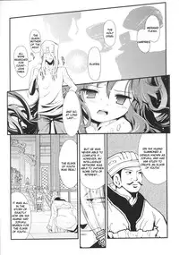 [Anthology] Slave Heroines Vol. 8 [English] {Kizlan}