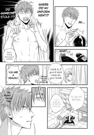 Dekiai Boyfriend Ch. 2