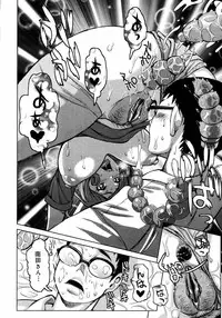 [Anthology] [2006-09-09] COMIC MEGAPLUS Vol.36 (2006-10)