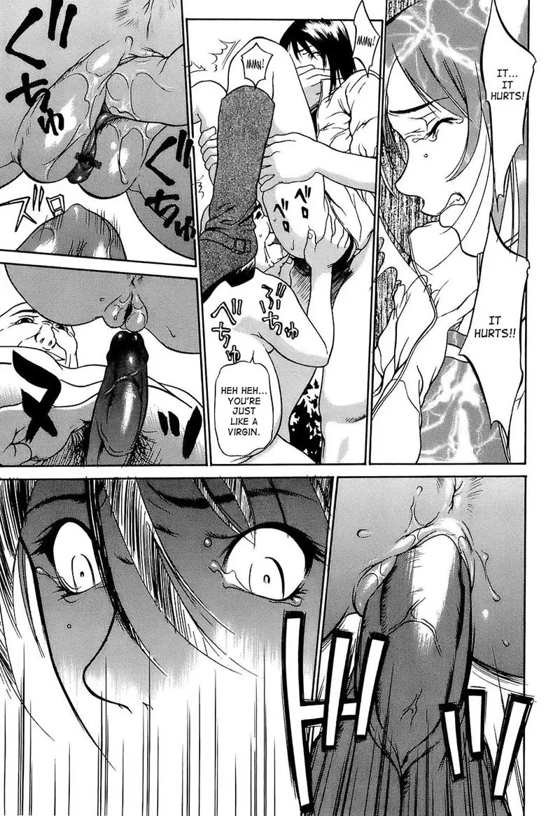 Kyokugen Gangu4 - King Club1