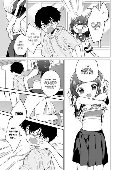 [Nogiwa Kaede] Waruiko -Kouhen- | Bad Girl Part Three (COMIC LO 2022-05) [English] [aerozext] [Digital]