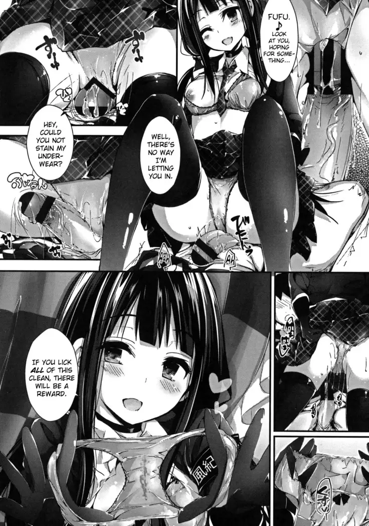 Oshioki Suru yo Ch.1-6