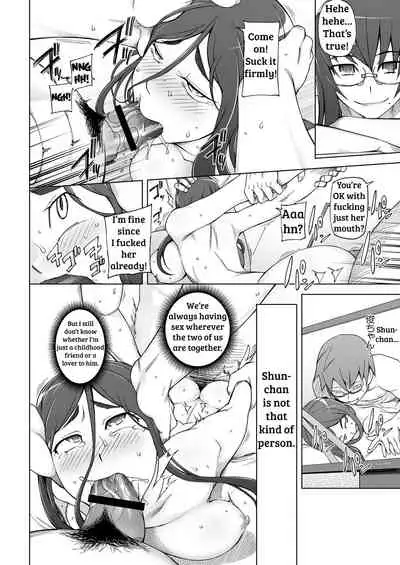 [Miito Shido] Jusei Ganbou [English] [shakuganexa]