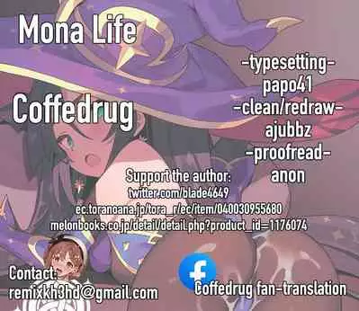 Mora Katsu | Mora Life