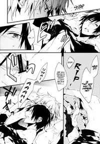 (Ikebukuro Crossroads × 2) [inumog (Fujino Marumo)] Senseless Conflict (Durarara!!) [English]
