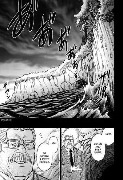 [BIG GYM (Fujimoto Gou, Toriki Kuuya)] Okinawa Slave Island 10 [English]