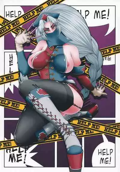 Boots de Murete Nani ga Warui!