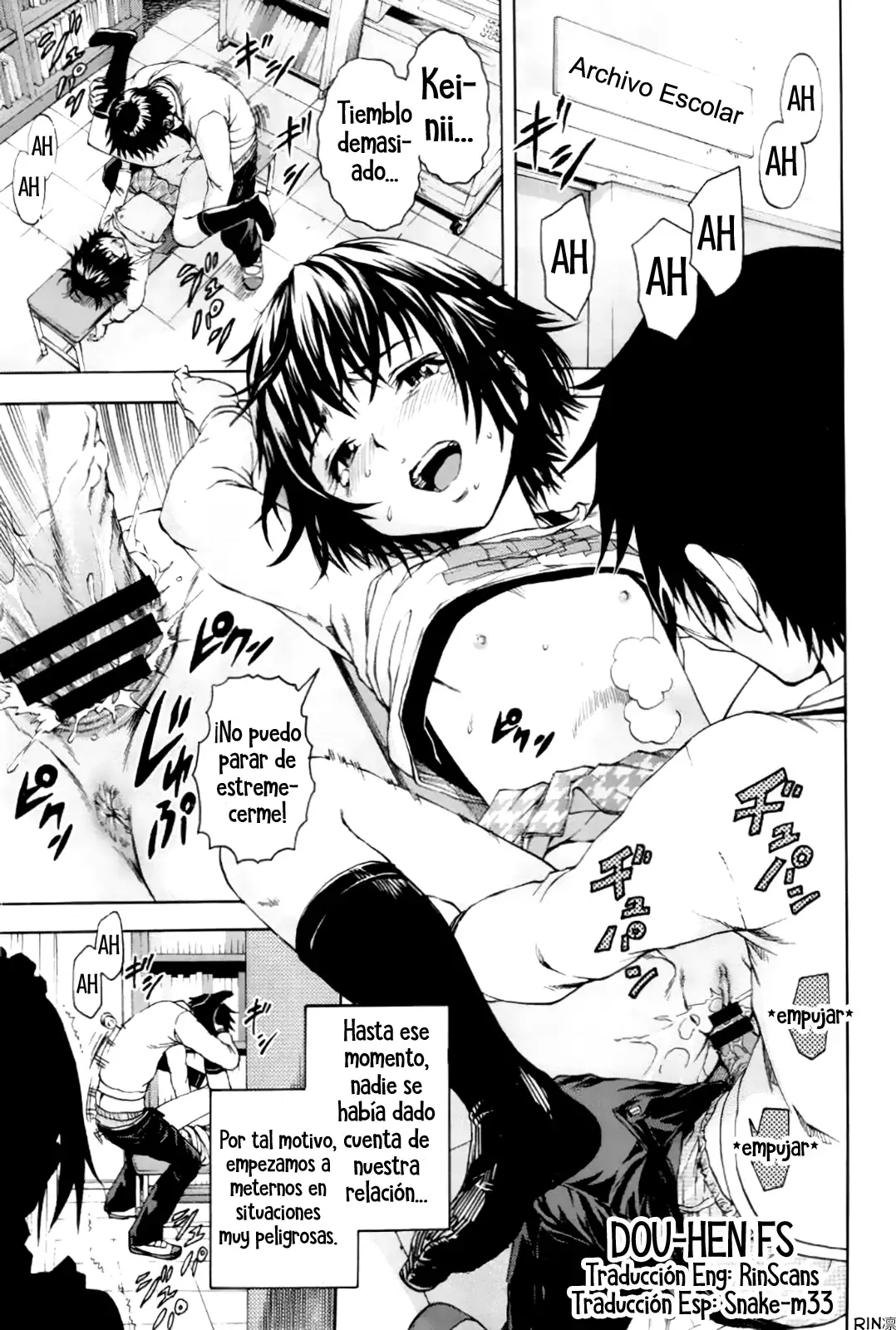 Itsu no Manika Shoujo wa | La chica de la que no estaba consciente Ch. 1-4