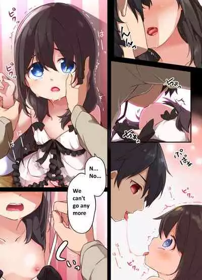 Onii-chan ni Haramasaretai Yandere Imouto wa Karada o Koukan shite Kozukuri H shichau no