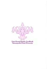 (C95) [Yamaguchi Print (Tamaki Yayoi)] Seijo no Gohoushi (Fate/Grand Order)