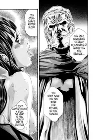 [Haruki] Kisei Juui Suzune | Parasite Doctor Suzune 5 [English] [Tonigobe]