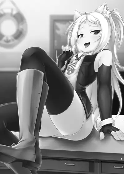 Itazura Daisuki Sims-chan