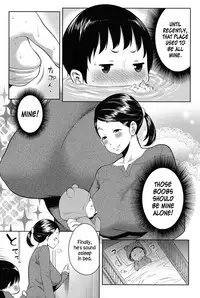 [Agata] Mama x Pako [Kanzenban] [English]