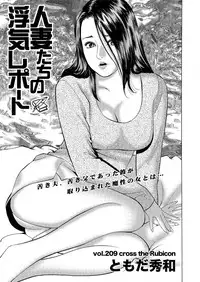 Action Pizazz 2016-02 [Digital]