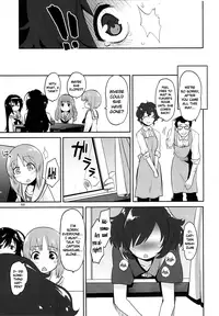 (C83) [Peθ (Mozu)] SERGEANT,EMERGENCY!!! (Girls Und Panzer) [English] =LWB=