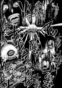 COMIC Shingeki 2018-10 [Digital]