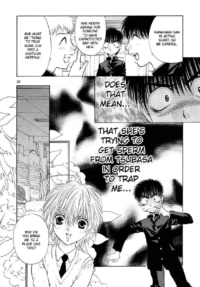 Girls Saurus DX V8 - CH54