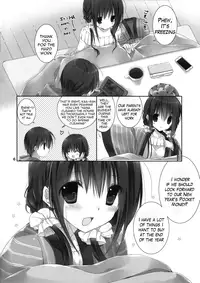 (C89) [Takanaedoko (Takanae Kyourin)] Imouto no Otetsudai 6 | Little Sister Helper 6 [English] {Hennojin}