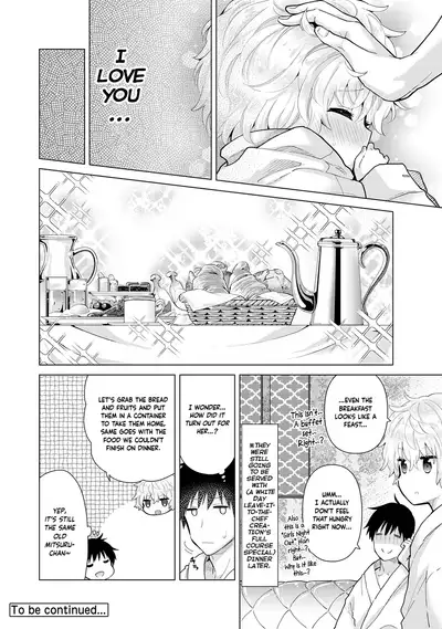 [Shiina] Noraneko Shoujo to no Kurashikata Ch. 16-25 | How to Live With A Noraneko Girl Ch. 16-25 [English] [obsoletezero]