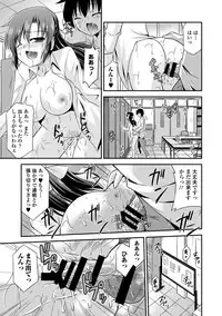 COMIC Europa 2014-09 [Digital]