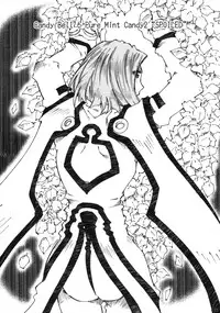 (C74) [RPG COMPANY 2 (Toumi Haruka)] Candy Bell 6 - Pure Mint Candy 2 "SPOILED" (Aa! Megami-sama! [Ah! My Goddess])