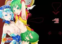 [Mocchomudake (Nameko)] ERO TV LIVE! (Tiger & Bunny) [Digital]