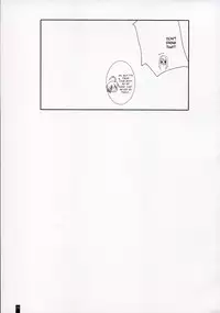 (C73) [KEMOKOMOYA (Komori Kei)] Agrias-san to love love lesson (Final Fantasy Tactics) [English] [desudesu]