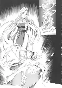 [Tsuka Motomasa] Kanin Kifujin