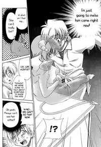 [Seguchi Takahiro] Ore Tama | My Balls Ch. 1-41 (Complete) + Extras [English]