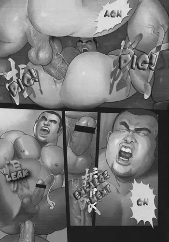 [Seizou Ebisubashi] Burst Beast Ch. 7 [Eng]