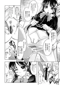 Comic Megastore H 2008-11