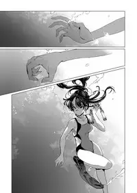 COMIC ExE 11 [Digital]