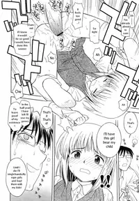 [Yamamoto Kumoi] Final Half Year (COMIC RiN 2006-02 Vol. 14) [English]