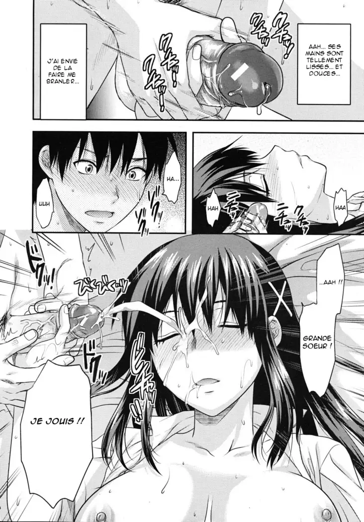 Sister ♥ Control | Elder Sister Control Ch. 1-2