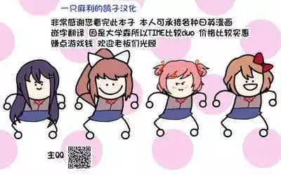 (C99) [MIMIPULL (Sakurai Shizuku)] Kemomimi Douwa-shuu Sanbiki no Kobuta-chan | 三只小猪 [Chinese] [一只麻利的鸽子汉化]