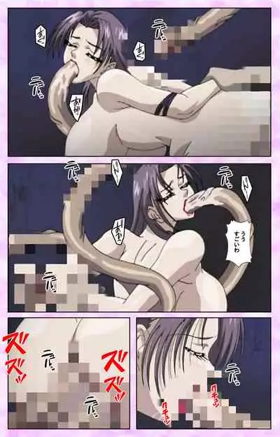 [Azuki Kurenai] [Full Color seijin ban] Midara no Houteishiki - The Equation of the Immoral Kanzenban