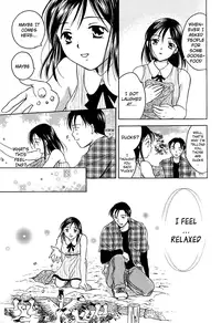 [Ooshima Towa] Berry Ecstasy [English] [Hentai-Enishi + Not4dawgs]